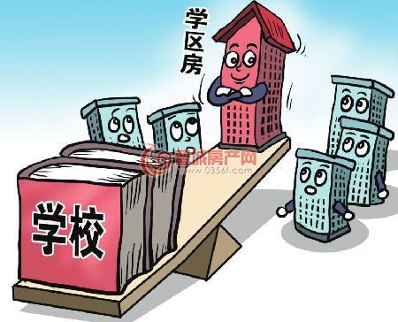 匯龍清河灣超低價新小區滕北學區房全天采光戶型方正