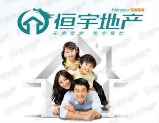 新興南區(qū)精裝滿五年帶車庫可貸款