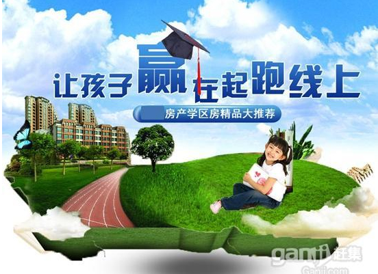 視線開闊，南北通透，兩室朝陽，可隨時裝修