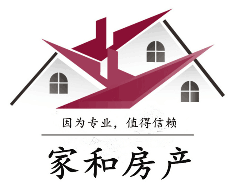 遠(yuǎn)航水晶城抵賬房，單子任選，優(yōu)惠極大，隨時(shí)看房，歡迎咨詢！