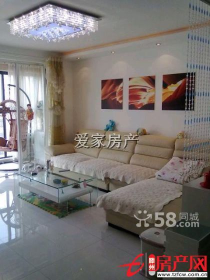 櫻花苑可以更名貸款！