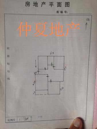 文教小區(qū)落戶滕北中學(xué)前進(jìn)小學(xué)滿五三室低價出售