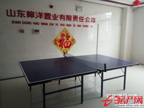 金品寫(xiě)字樓就選昊洋大廈