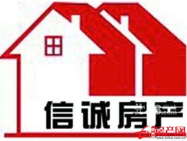 大同天下頂層東戶，兩室朝陽客廳潮東，含儲藏室。
