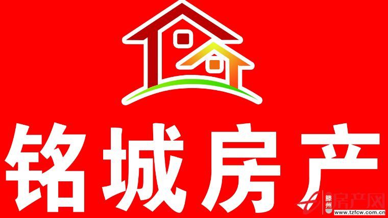 麗都水岸黃金樓層低價(jià)出售