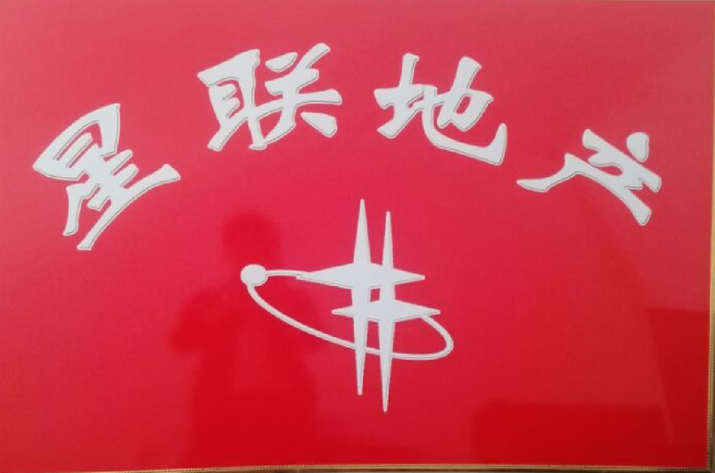 威尼斯優(yōu)質(zhì)四室抵賬房，價(jià)格便宜，僅此一套，速來?yè)屬?gòu)。