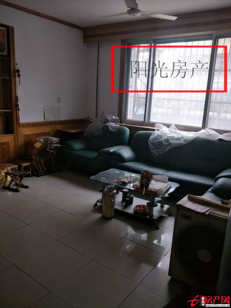 審計(jì)局宿舍經(jīng)典三室超大陽臺(tái)