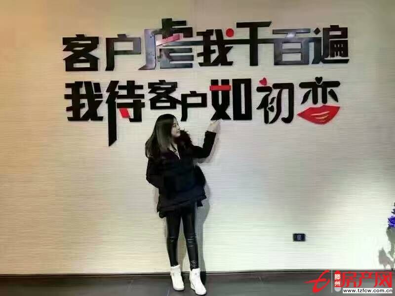 大同天下龍香苑帶車位儲(chǔ)藏室可貸款