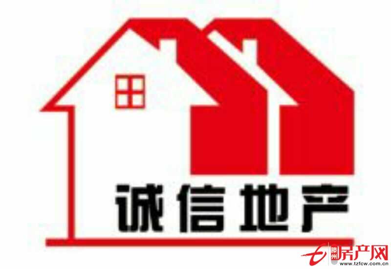 濱江二期五六樓復(fù)式豪華裝修綁車庫儲藏室