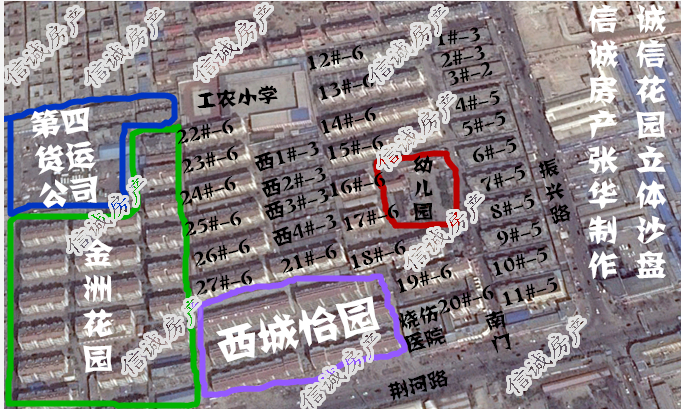誠信花園,送儲藏室一個,可貸款,南北通透