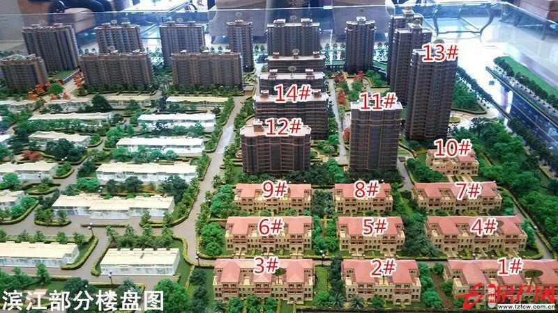 濱江御園，高檔小區，兩室朝陽，位置優越