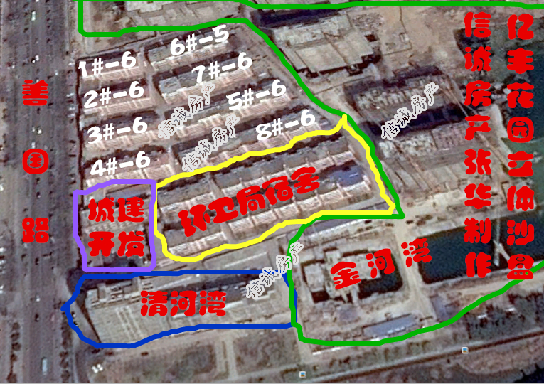 億豐花園,環(huán)境優(yōu)美,設(shè)計合理,可貸款