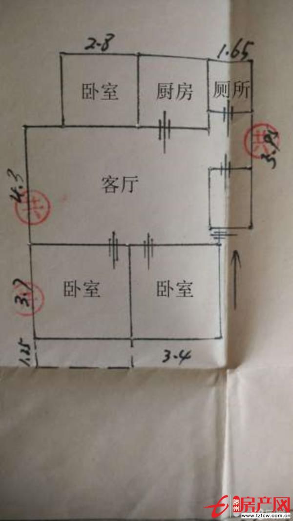 商校宿舍三室一廳證滿五可貸款送儲(chǔ)藏室