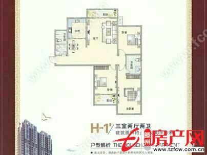 小區(qū)交通便利，商業(yè)圈密集，學(xué)區(qū)房是你投資居住的極佳選擇