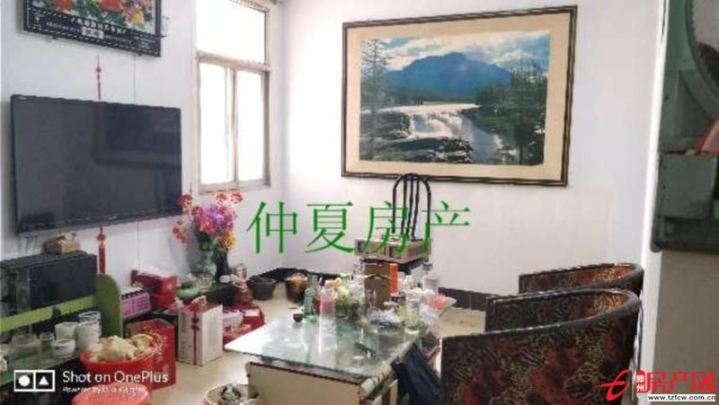北安居小學(xué)門口黃金三樓證滿五年，可貸款送儲(chǔ)