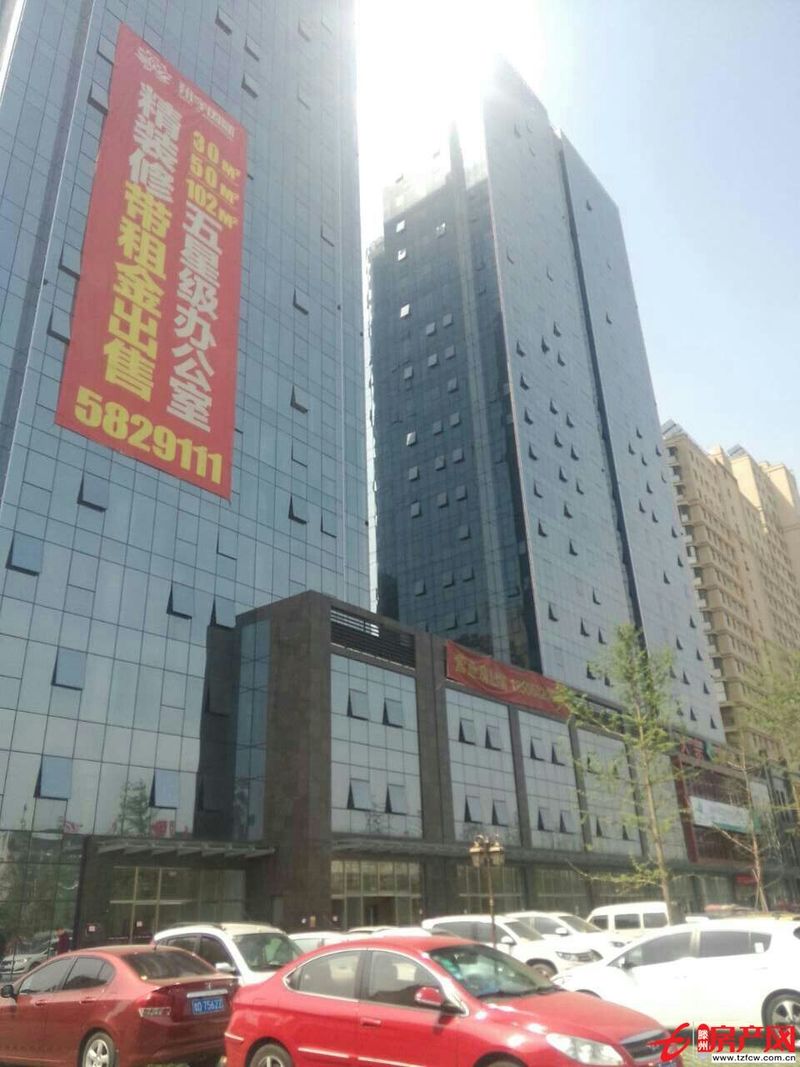 翔宇經典寫字樓（市政府對過）出租，可住可辦公可作培訓場所