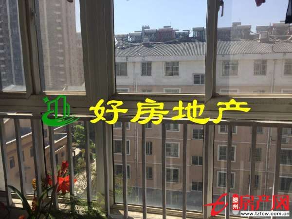陽(yáng)光麗景證滿(mǎn)四可貸兩室向陽(yáng)戶(hù)型方正看房方便