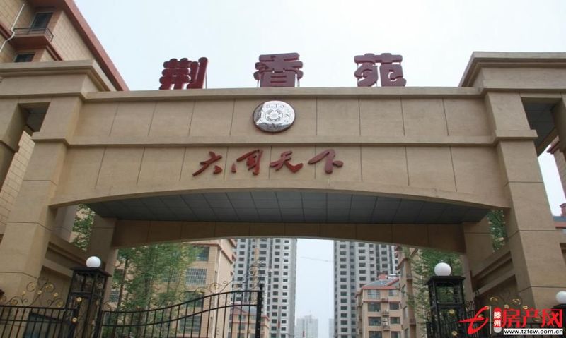 大同天下三室兩廳，回遷戶全款，含儲藏室
