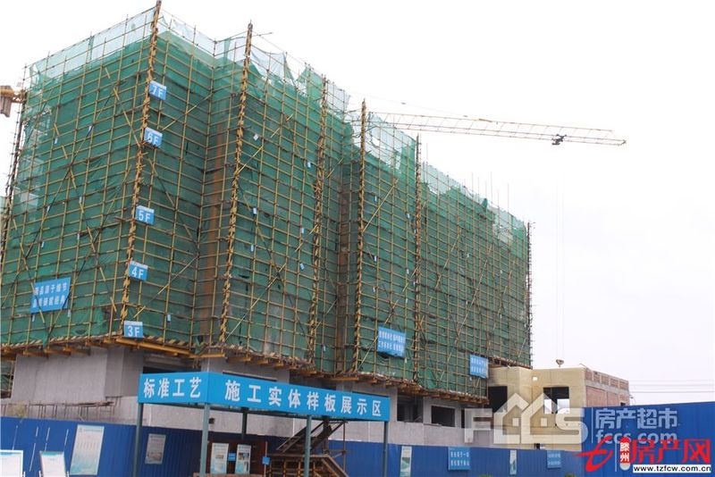清水灣三室二廳，全款可押尾款，含儲