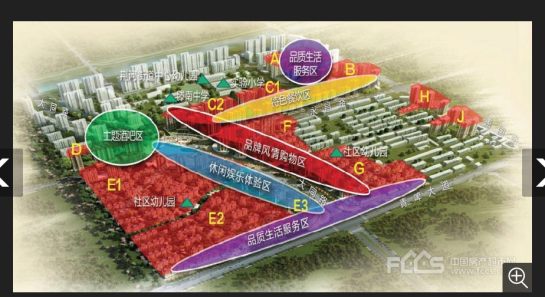大同天下墨香苑低層，已上房，含儲藏室，南北通透，戶型采光好