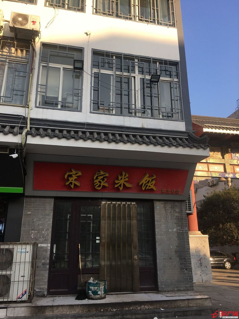 ​新興北路麗都水岸臨街門(mén)面