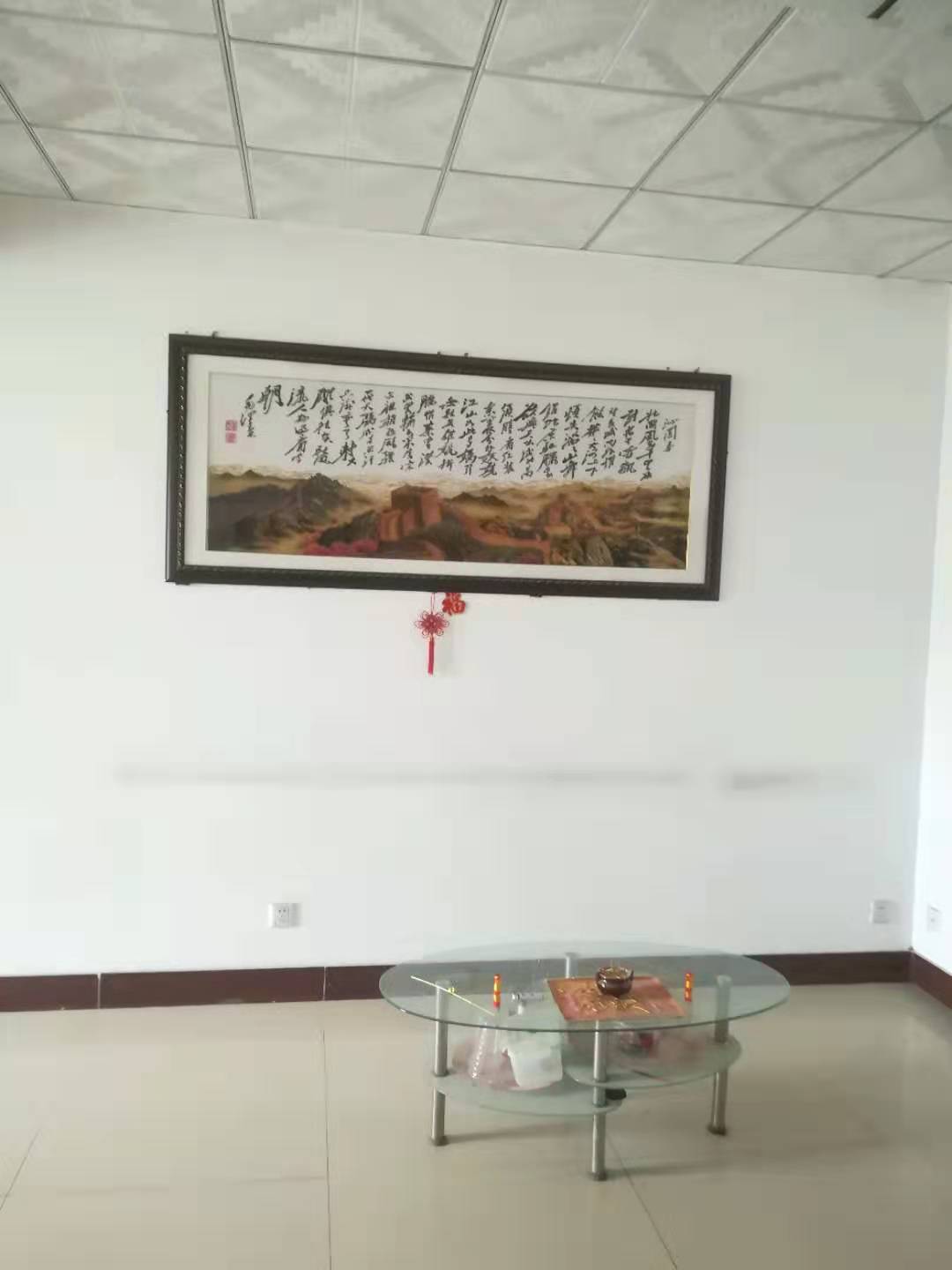 育才中學附近東方家苑學區房出租