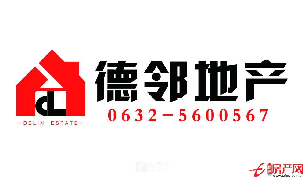 大同花園過戶費(fèi)用低贈(zèng)儲(chǔ)藏室生活方便