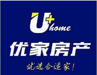 運河監獄宿舍低層經典三室出售