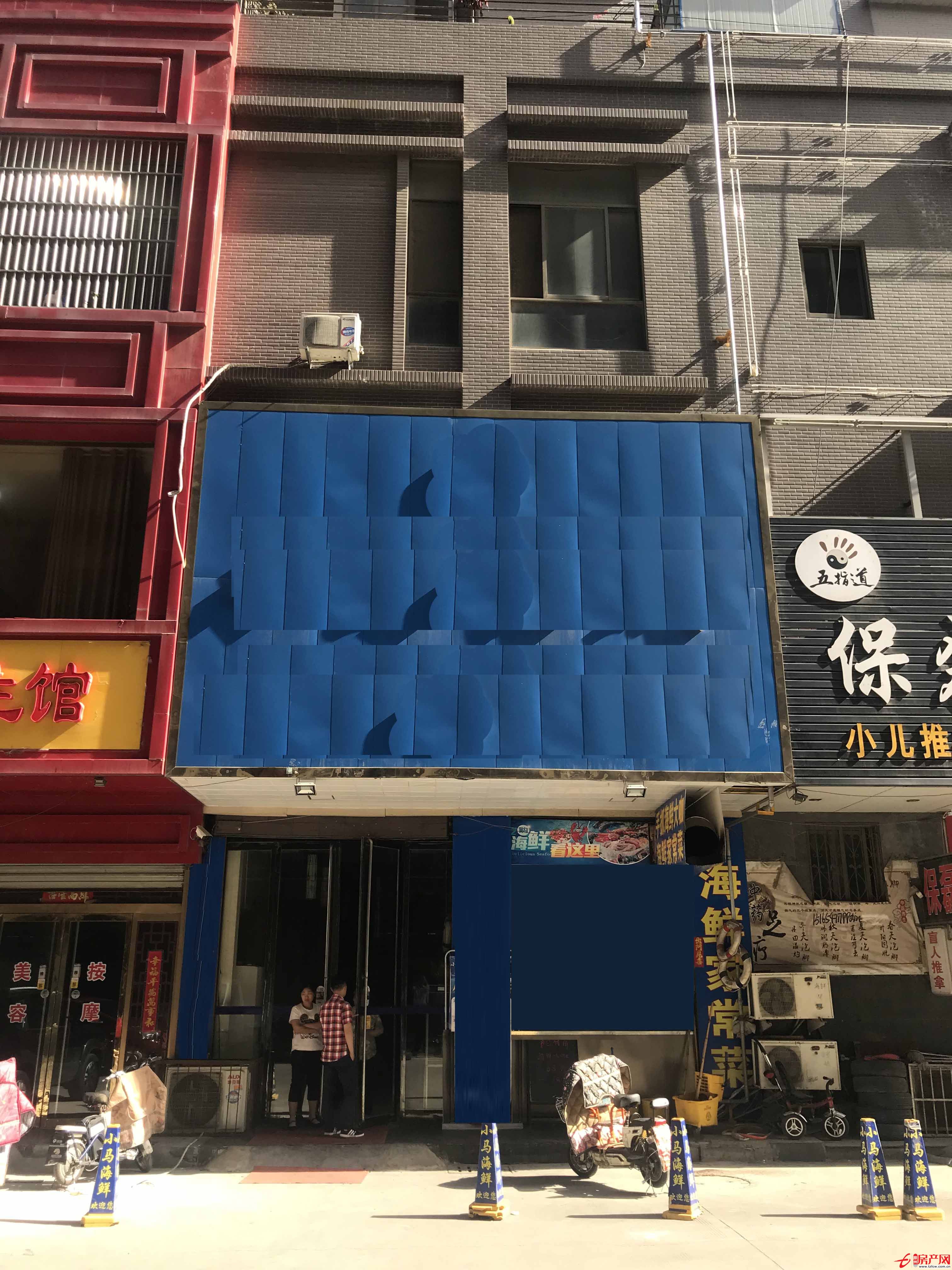 問天廣場營業房無需過戶可直接辦證