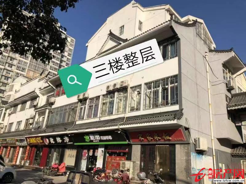 確權住宅，可做辦公寫字樓的三樓，獨立樓梯