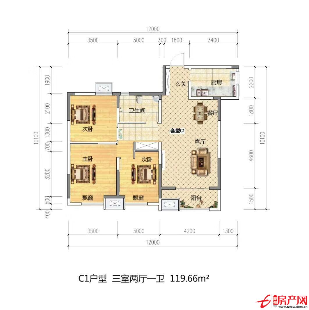 祥和花園經典戶型，售樓處手續，無稅費，樓層任選