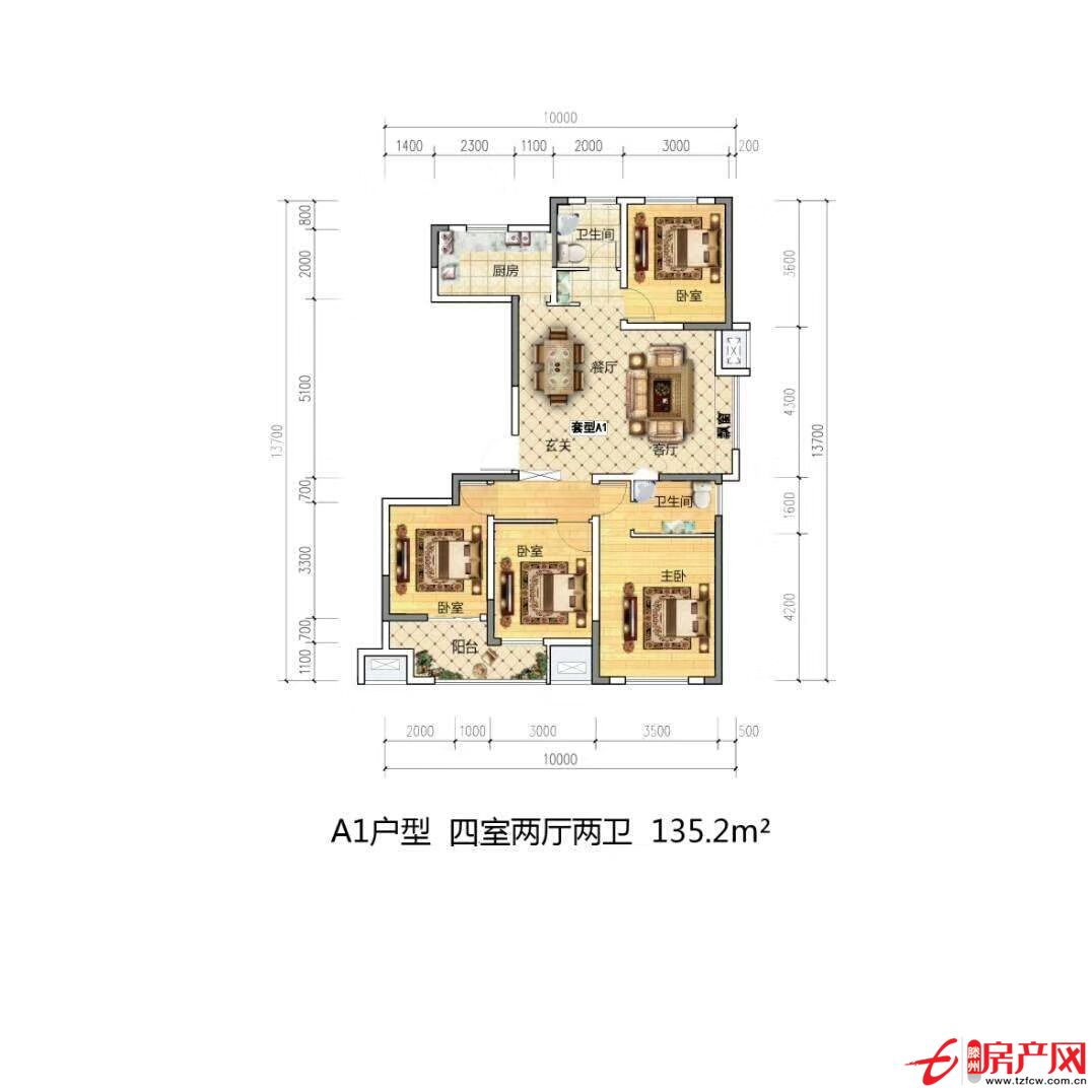 售樓處房源，黃金樓層任選，優惠多多，沒有其它費用