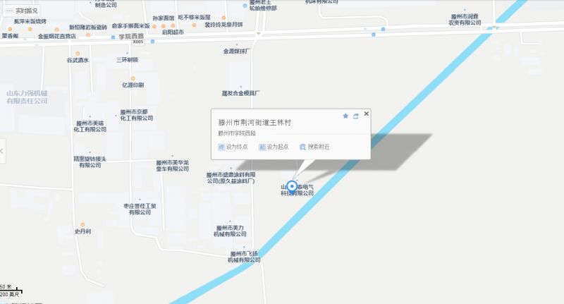 學院西路三畝多土地出租,有辦公室，水，三相電齊全。