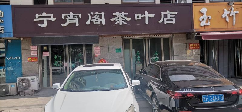 房東直租，無(wú)轉(zhuǎn)讓費(fèi)，滕南滕都帝景營(yíng)業(yè)房