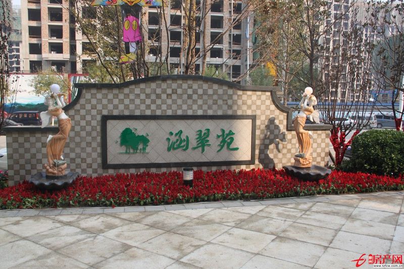 實景圖